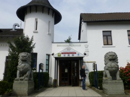 照片: China Palace